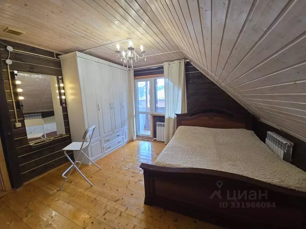 Дом в Татарстан, Казань ул. Белинского, 40 (150 м) - Фото 1