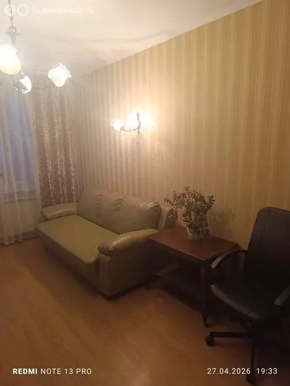 2-комнатная квартира: Москва, улица Генерала Тюленева, 37 (63 м) - Фото 1
