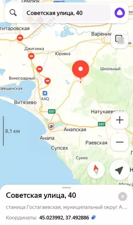 Участок в Краснодарский край, Анапа муниципальный округ, Гостагаевская ... - Фото 1