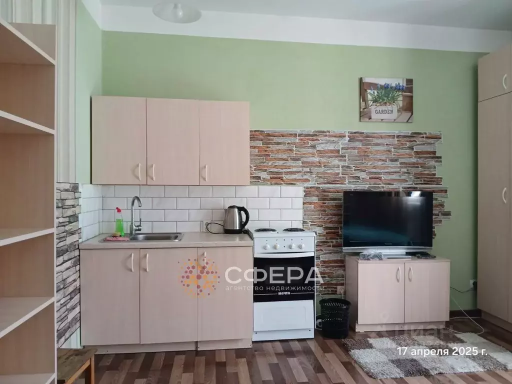 Студия Новосибирская область, Новосибирск ул. Виктора Уса, 4 (24.0 м) - Фото 0