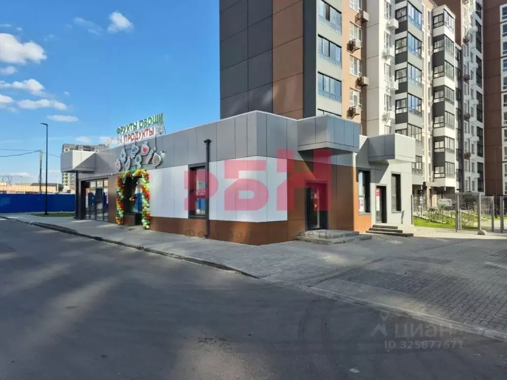 Помещение свободного назначения в Ростовская область, Ростов-на-Дону ... - Фото 2