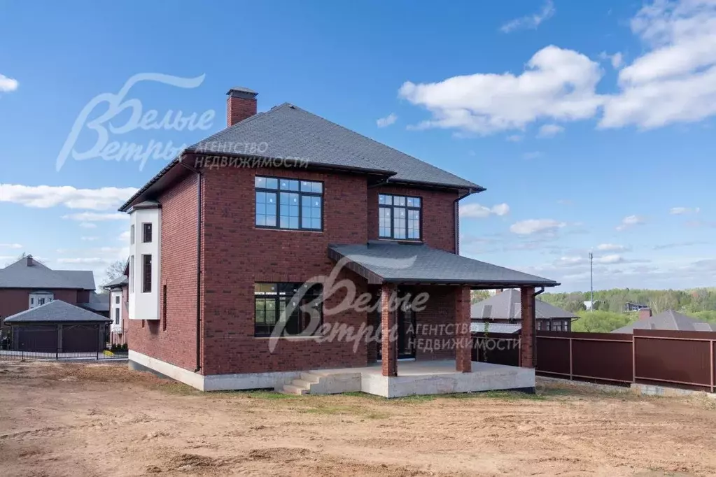 Дом в Москва Первомайское поселение, Ильичевка хут., ул. Солнечная ... - Фото 2