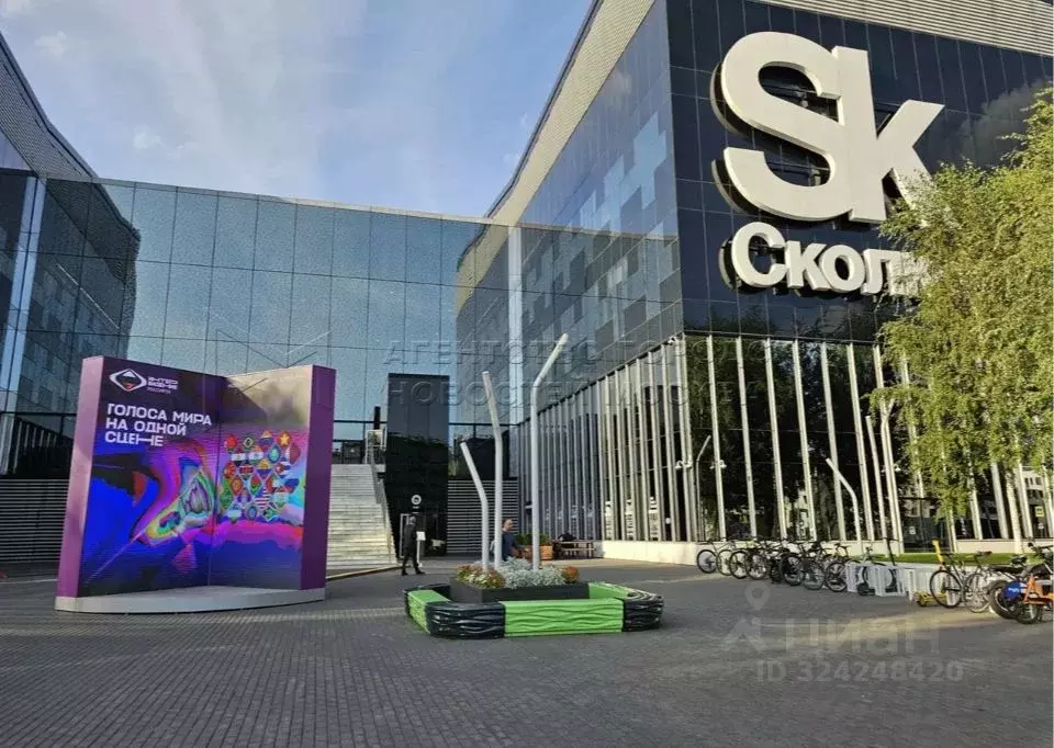 Помещение свободного назначения в Московская область, Одинцовский ... - Фото 2