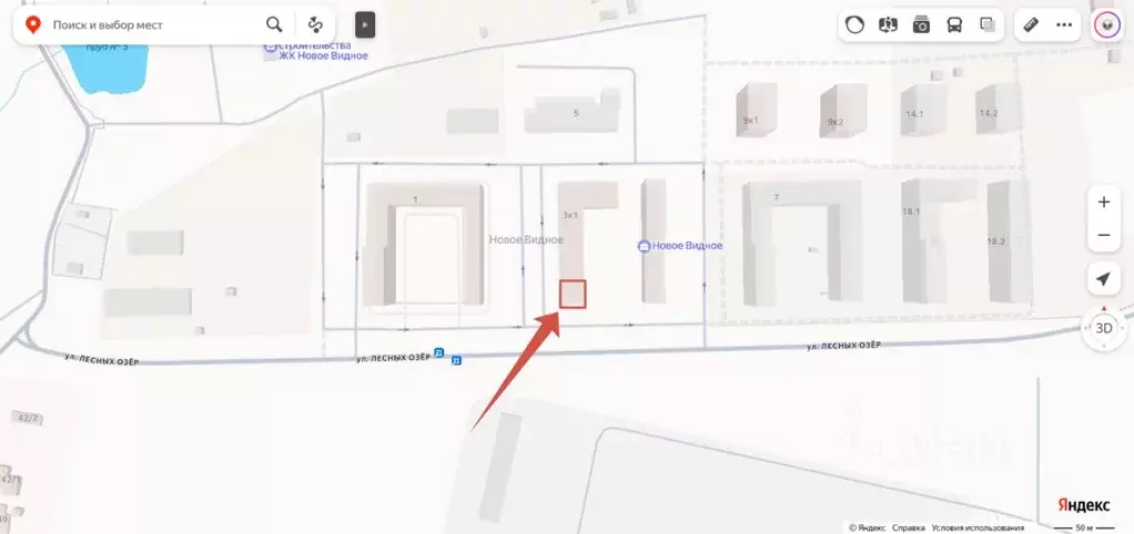 Помещение свободного назначения в Московская область, Ленинский ... - Фото 1