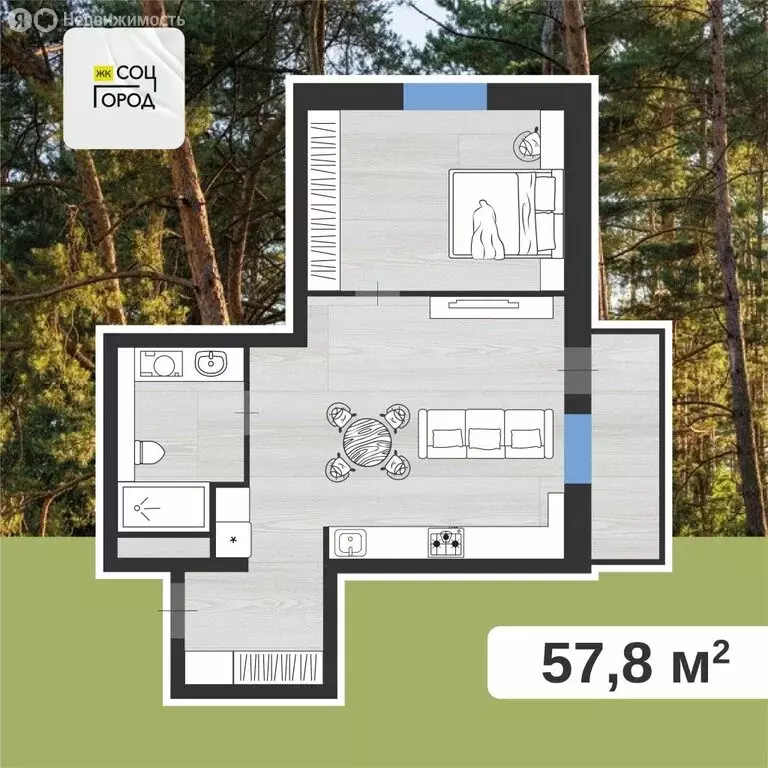 1-комнатная квартира: Димитровград, проспект Ленина, 37Д/3 (57.8 м) - Фото 1