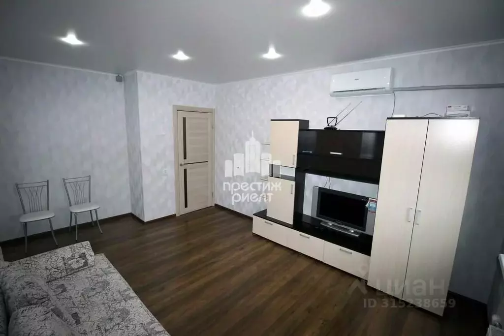1-к кв. Калужская область, Калуга ул. Минская, 14 (37.0 м) - Фото 2