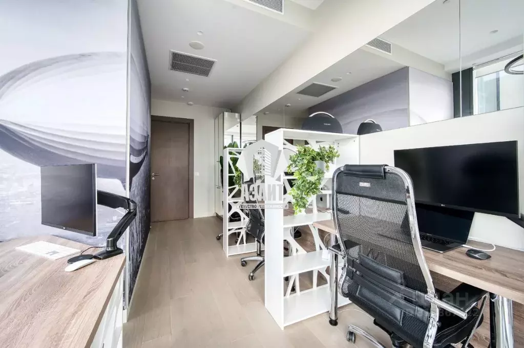 Офис в Москва 1-й Красногвардейский проезд, 22с2 (33 м) - Фото 1