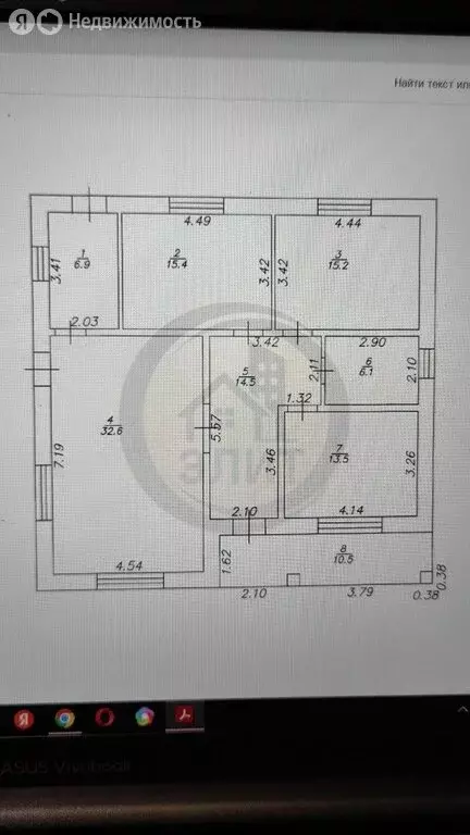 Дом в село Федосеевка, Ясная улица (125 м) - Фото 1