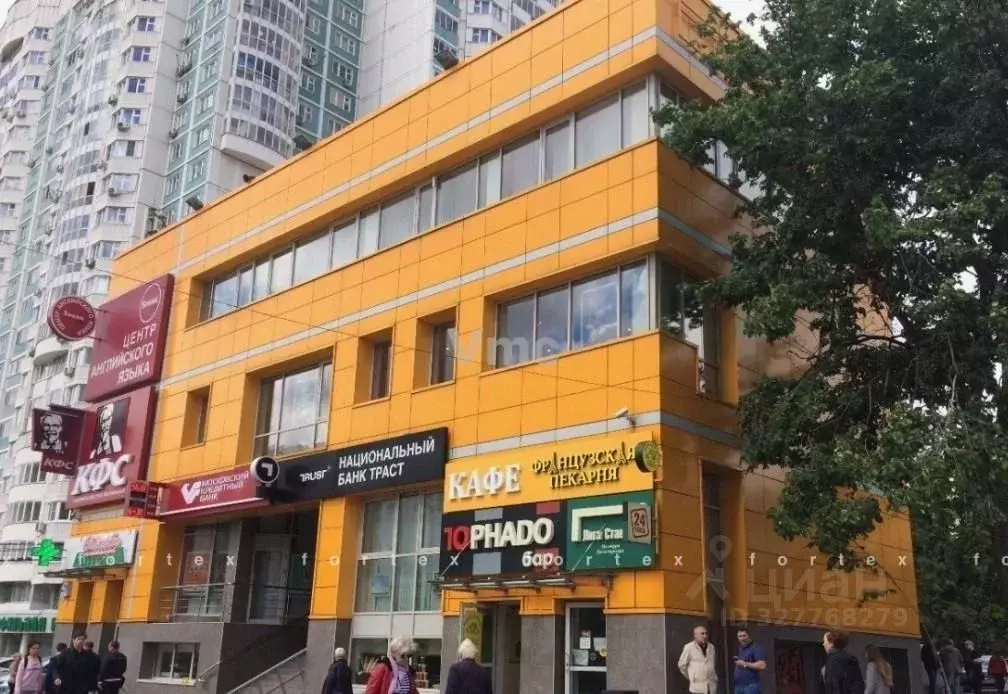 Помещение свободного назначения в Москва Миклухо-Маклая ул., 47А (200 ... - Фото 2