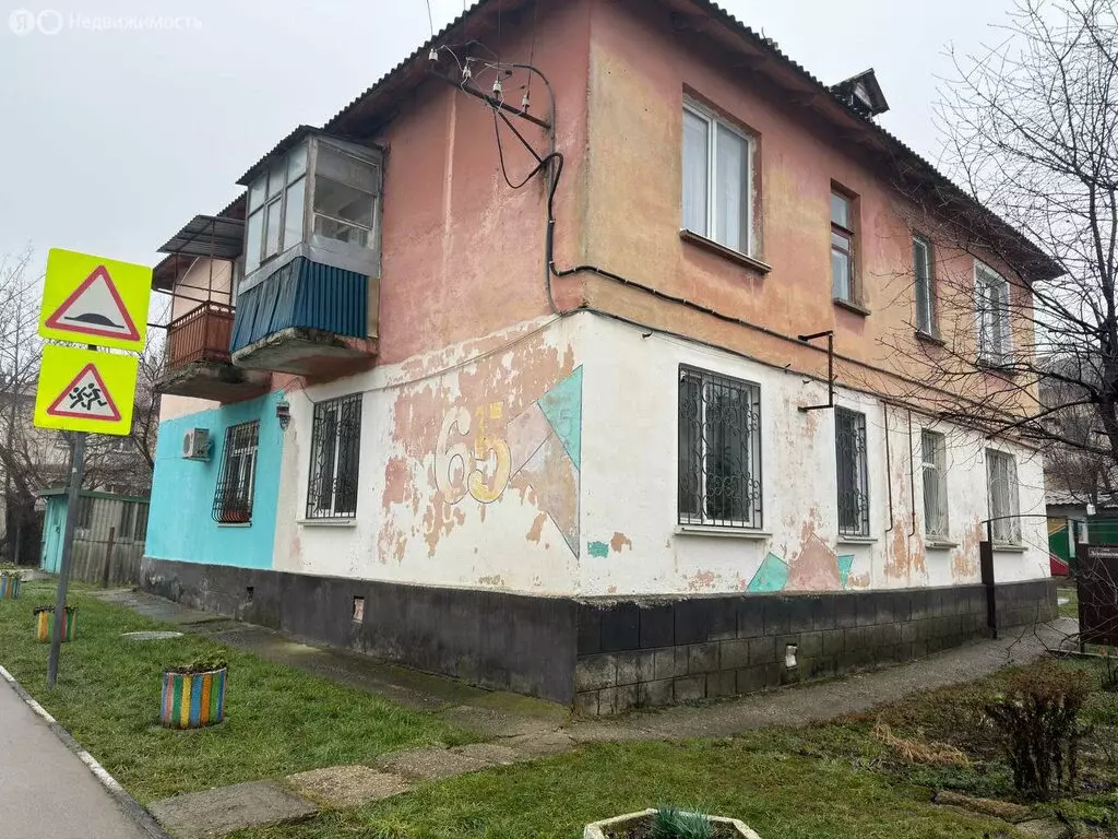 1-комнатная квартира: Симферополь, улица Ломоносова, 65 (27 м) - Фото 2