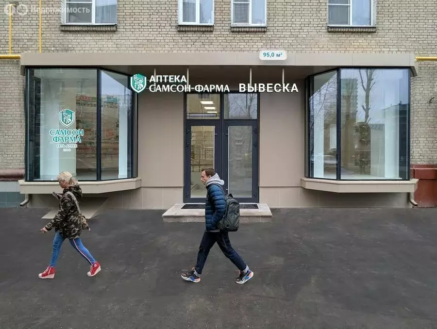 Помещение свободного назначения (95 м) - Фото 0