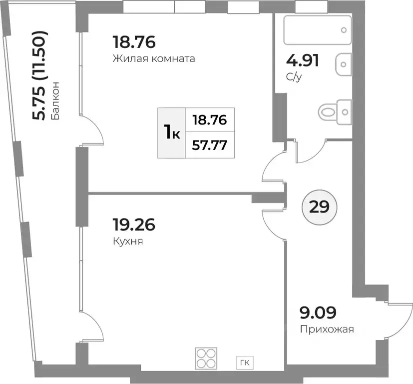 1-к кв. Калининградская область, Калининград Портовая ул., 2 (57.77 м) - Фото 0