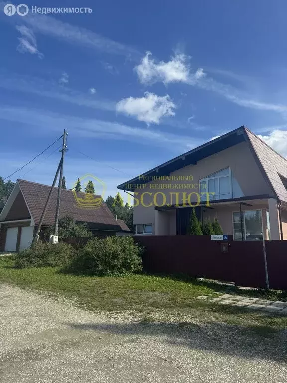 Дом в Ревда, Майская улица, 46А (310 м) - Фото 2