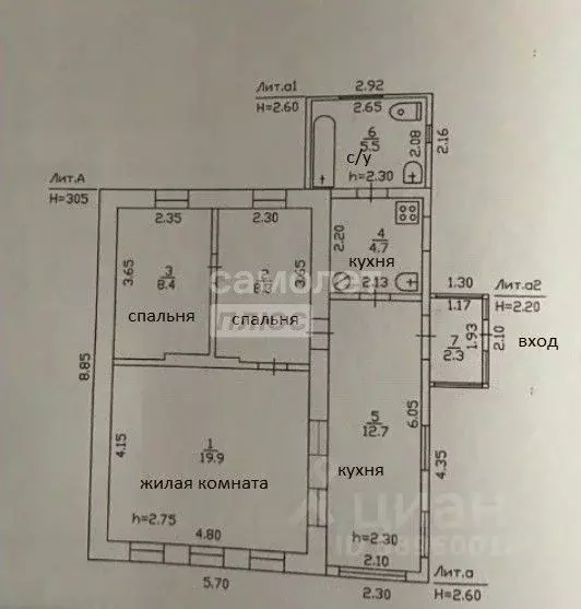 Дом в Краснодарский край, Динская ст-ца ул. Запорожская, 30Б (60 м) - Фото 1