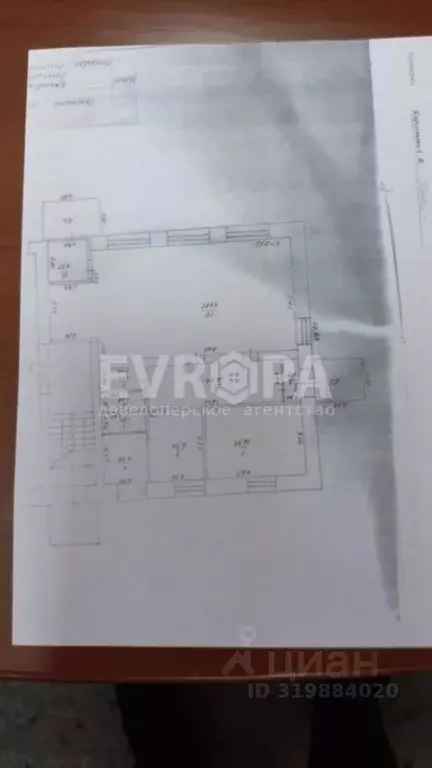 Торговая площадь в Ульяновская область, Ульяновск ул. Тельмана, 24 ... - Фото 1