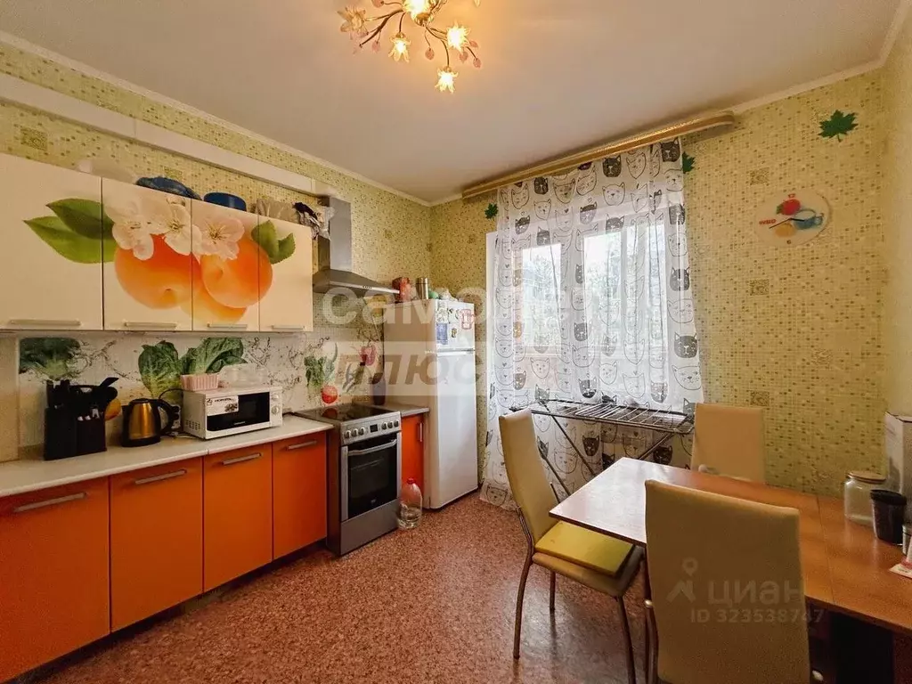 1-к кв. Московская область, Ногинск Богородский городской округ, ул. ... - Фото 0