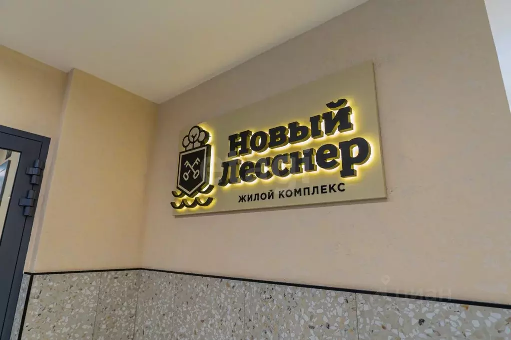 2-к кв. Санкт-Петербург Большой Сампсониевский просп., 70К2 (54.5 м) - Фото 1