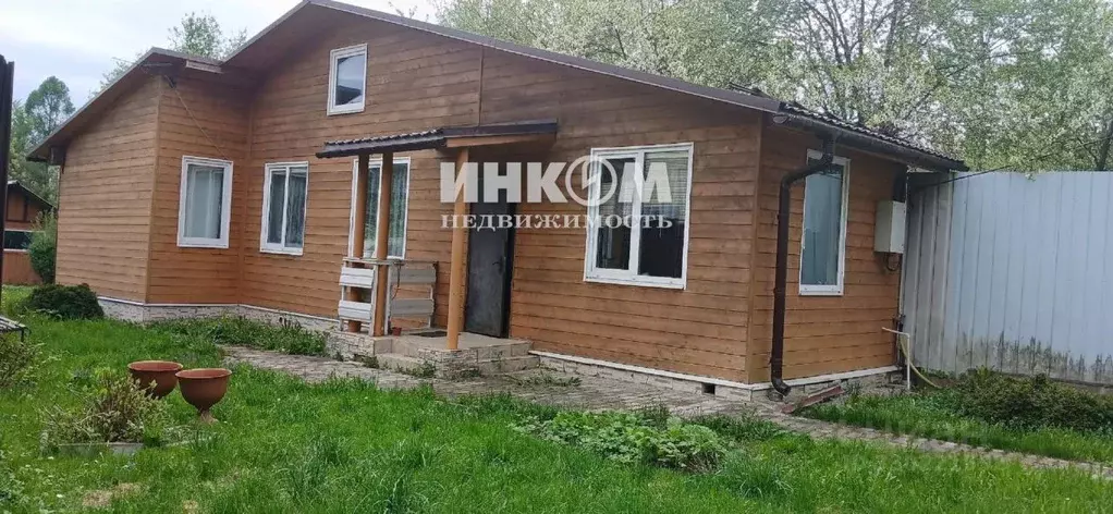 Дом в Московская область, Ленинский городской округ, Боброво пгт, ДНТ ... - Фото 1