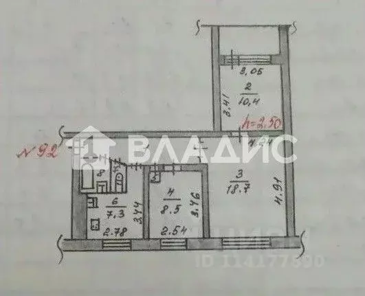 3-к кв. Иркутская область, Усть-Илимск ул. Ленина, 7 (56.5 м) - Фото 2