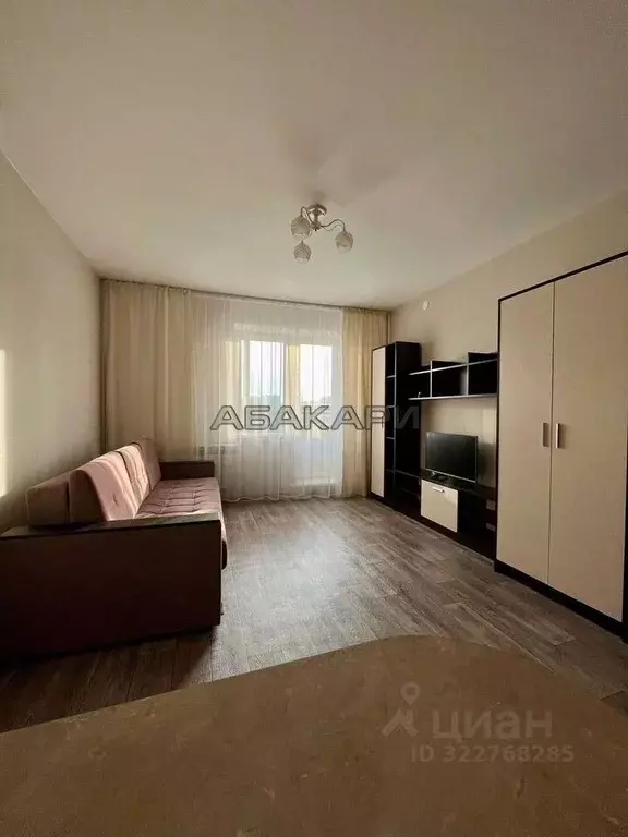 Студия Красноярский край, Красноярск Судостроительная ул., 27Д (35.0 ... - Фото 0
