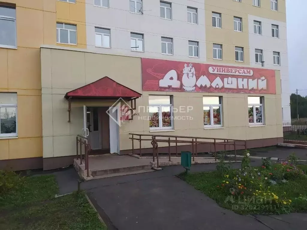 Торговая площадь в Кировская область, Киров городской округ, пос. ... - Фото 1