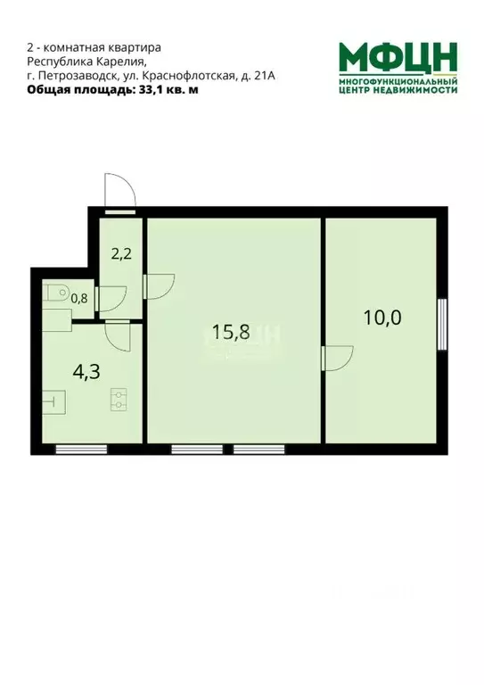 2-к кв. Карелия, Петрозаводск Краснофлотская ул., 21А (33.1 м) - Фото 1