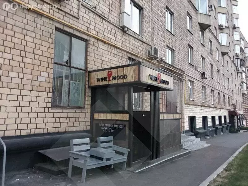 Помещение свободного назначения (121 м) - Фото 1