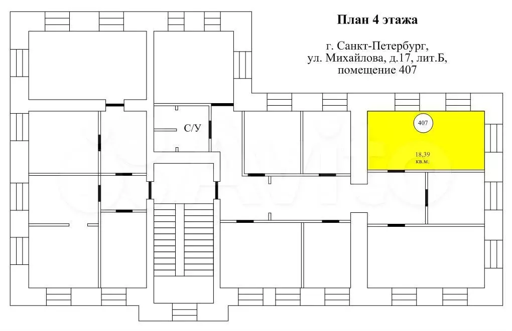 Офис, 18.39 м - Фото 0