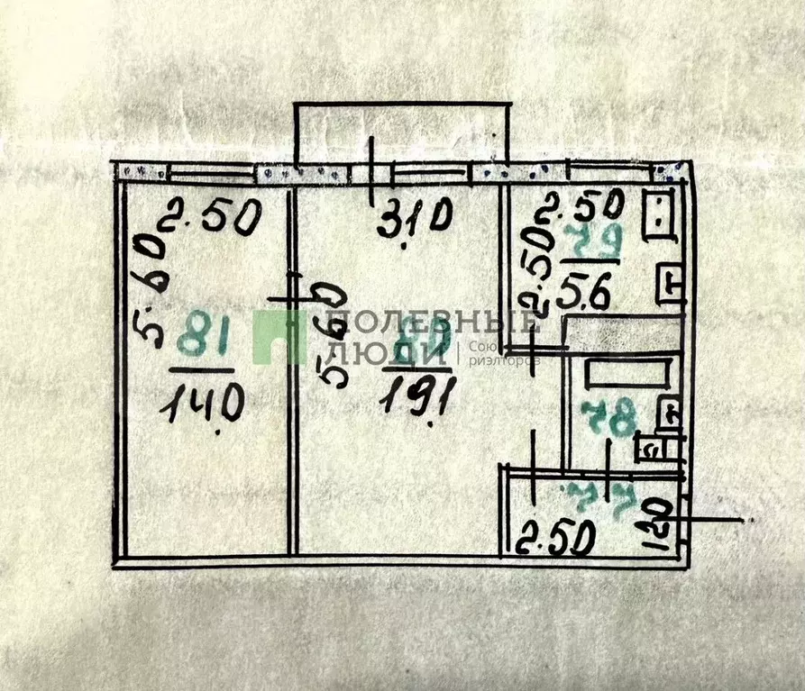 2-к. квартира, 44 м, 2/5 эт. - Фото 0