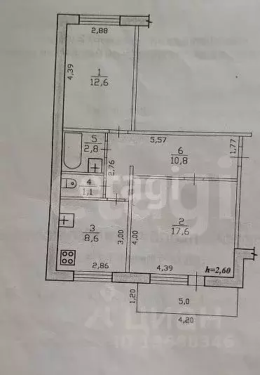 2-к кв. Хабаровский край, Комсомольский район, с. Хурба Взлетная ул., ... - Фото 1
