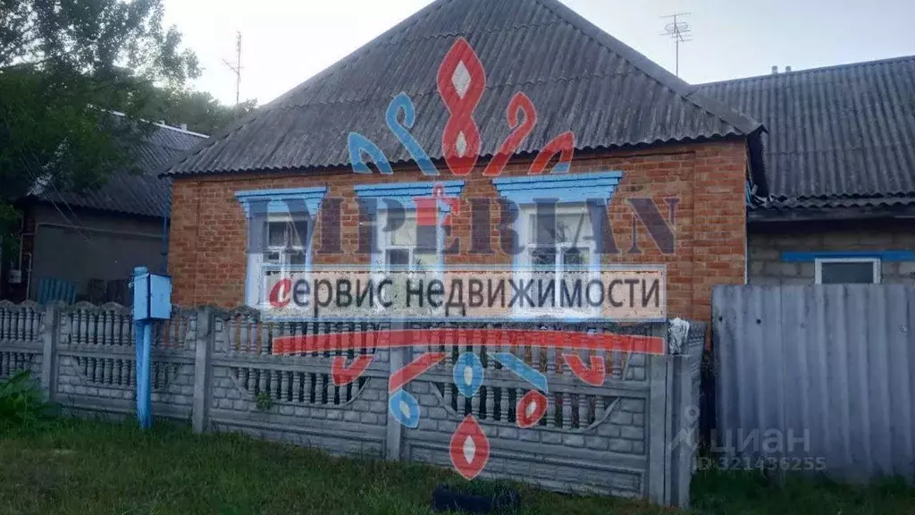Дом в Белгородская область, Шебекино ул. Вити Захарченко (94 м) - Фото 2