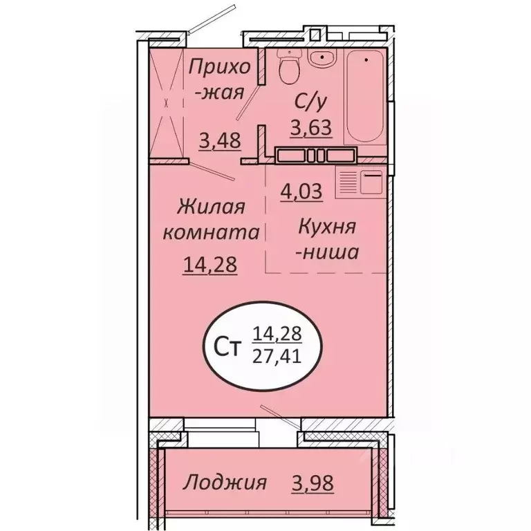 Студия Новосибирская область, Новосибирск  (27.41 м) - Фото 0