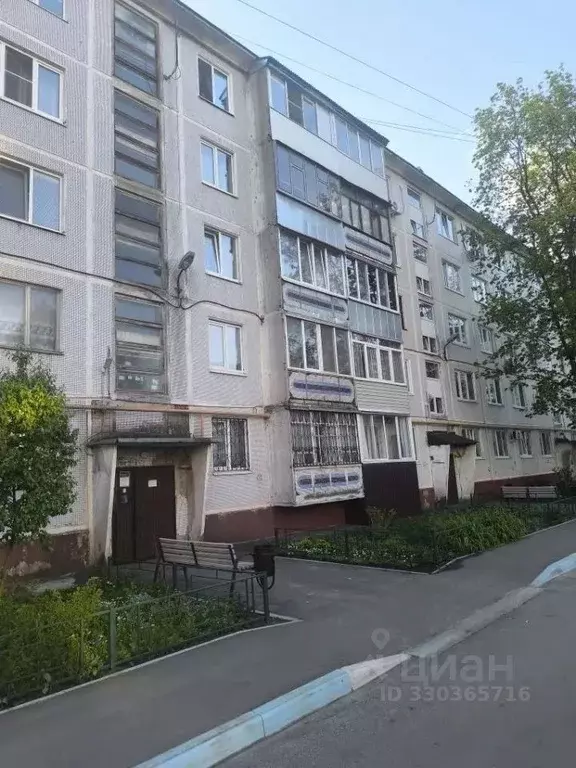 1-к кв. Брянская область, Брянск ул. Молодой Гвардии, 68 (29.4 м) - Фото 1