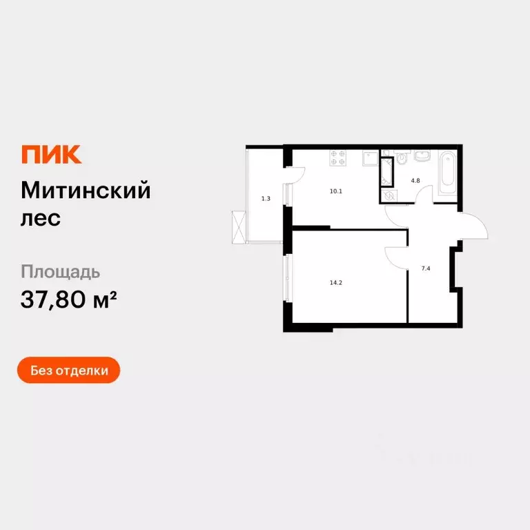 1-к кв. Москва Муравская ул., 44к2 (37.8 м) - Фото 1