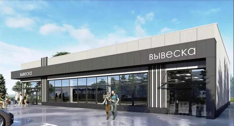 Помещение свободного назначения в Московская область, Солнечногорск ... - Фото 2