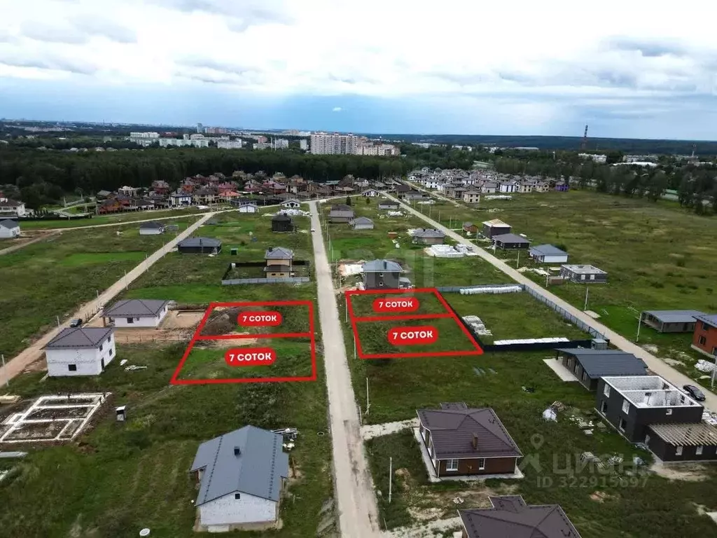 Участок в Калужская область, Калуга Московский кп,  (7.0 сот.) - Фото 1