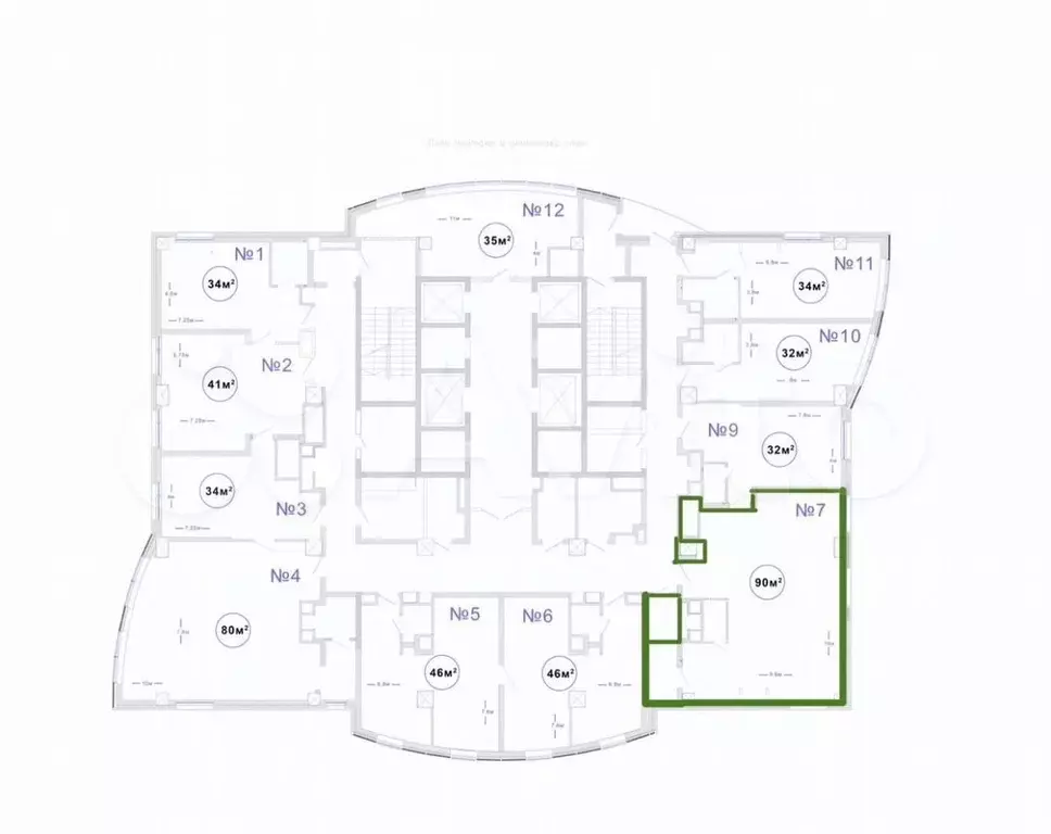 Офис 92м2 с кухней, 2 санузла, раздевалка - Фото 0