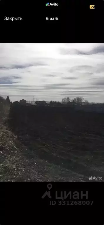 Участок в Ульяновская область, Ульяновский район, Тимирязевское с/пос, ... - Фото 1