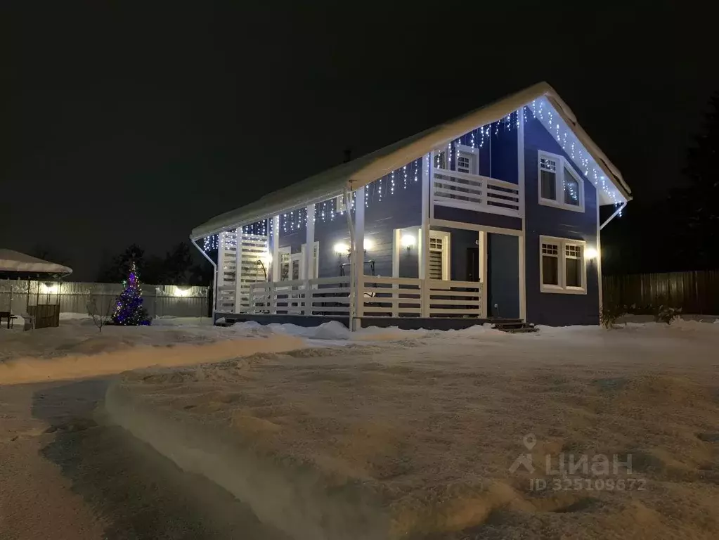 Дом в Ленинградская область, Всеволожский район, Лесколовское с/пос, ... - Фото 2