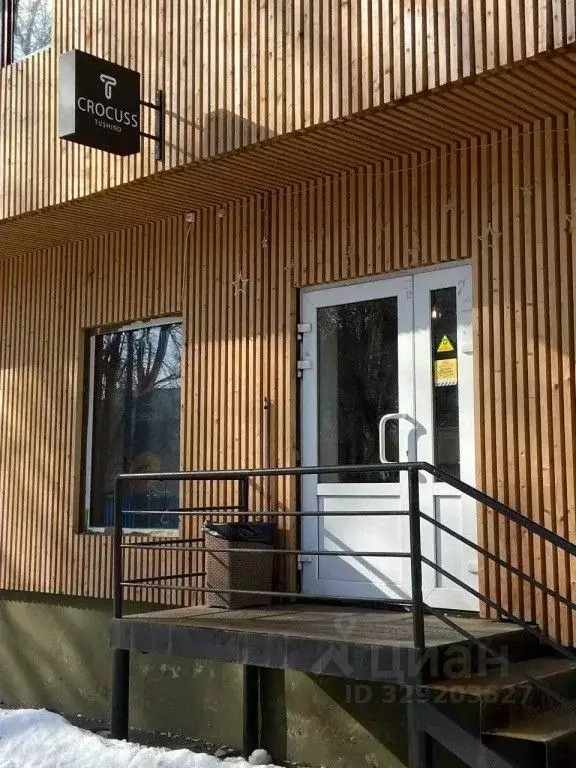 Комната Москва проезд Донелайтиса, 14 (10.0 м) - Фото 2
