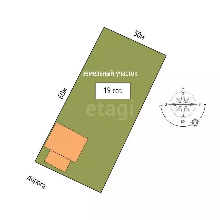 Дом в Дружино, Северная улица (332.6 м) - Фото 1