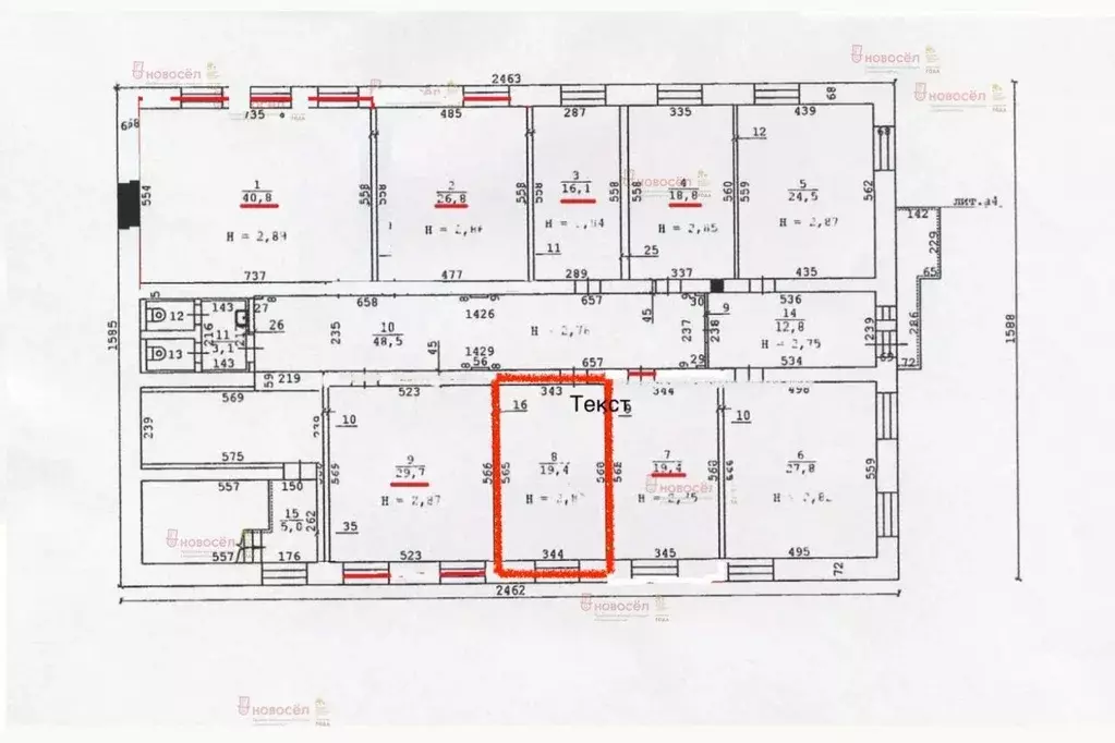 Офис в Свердловская область, Екатеринбург ул. Труда, 10 (19 м) - Фото 2