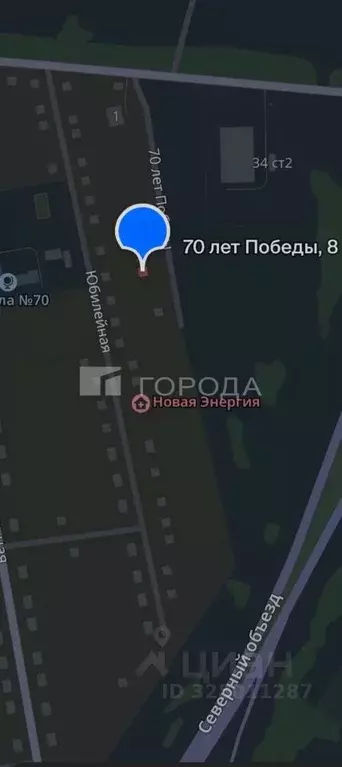 Участок в Новосибирская область, Новосибирский район, Станционный ... - Фото 1