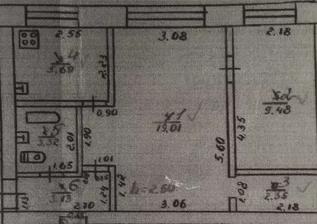 2-к кв. Ульяновская область, Цильнинское городское поселение, Цильна ... - Фото 1