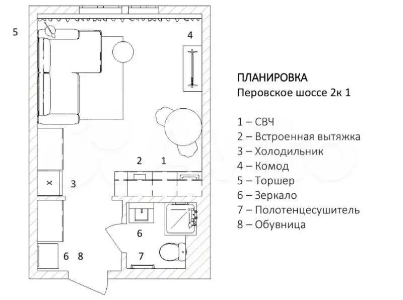 Квартира-студия, 24 м, 25/33 эт. - Фото 0