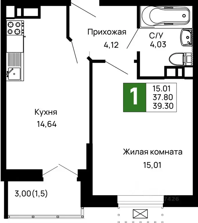 1-к кв. Адыгея, Майкоп 9 Мая ул., 14А (39.3 м) - Фото 0