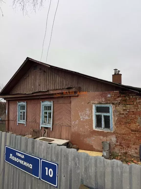 Дом в Тульская область, Тула ул. Лавочкина, 10 (67 м) - Фото 1