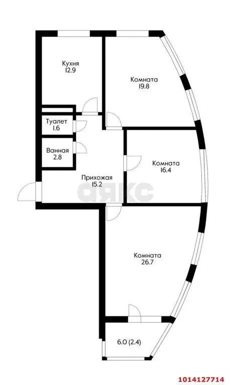 3-комнатная квартира: Краснодар, улица имени Валерия Гассия, 4/7к2 ... - Фото 0