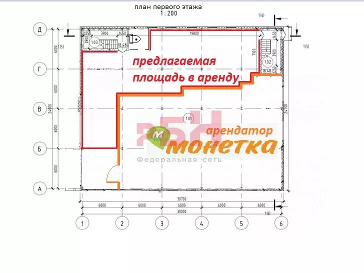 Торговая площадь в Свердловская область, Березовский тракт ... - Фото 1