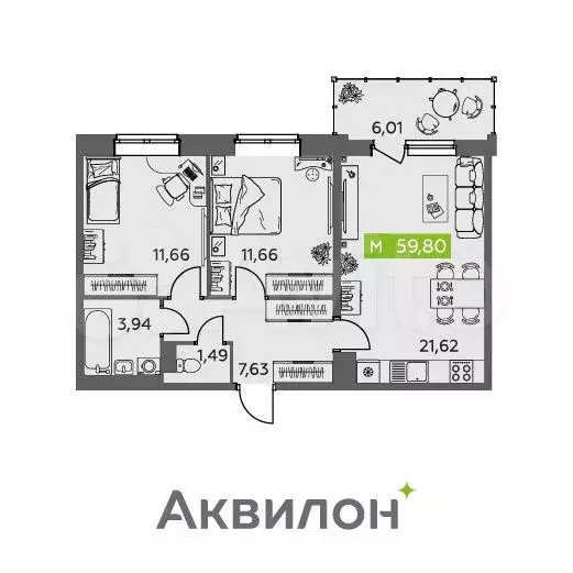 2-к. квартира, 59,8 м, 7/9 эт. - Фото 0